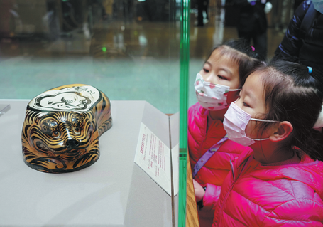 Two museums join efforts to celebrate the tiger